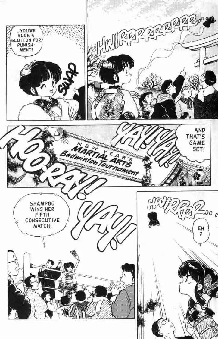 Ranma 1/2 Chapter 111 13